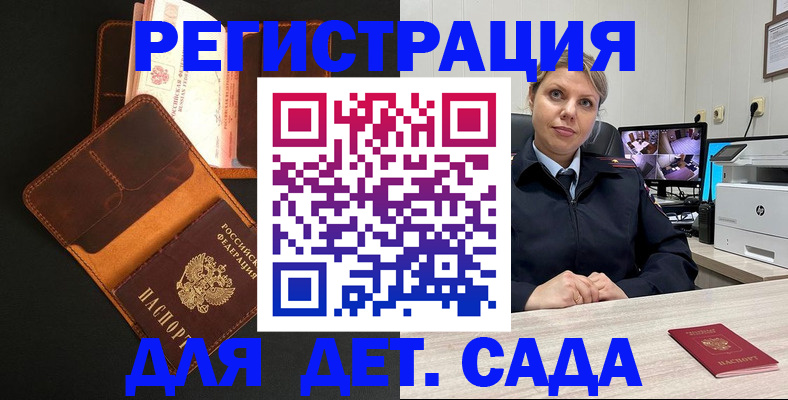 форма 3 в Среднеуральске